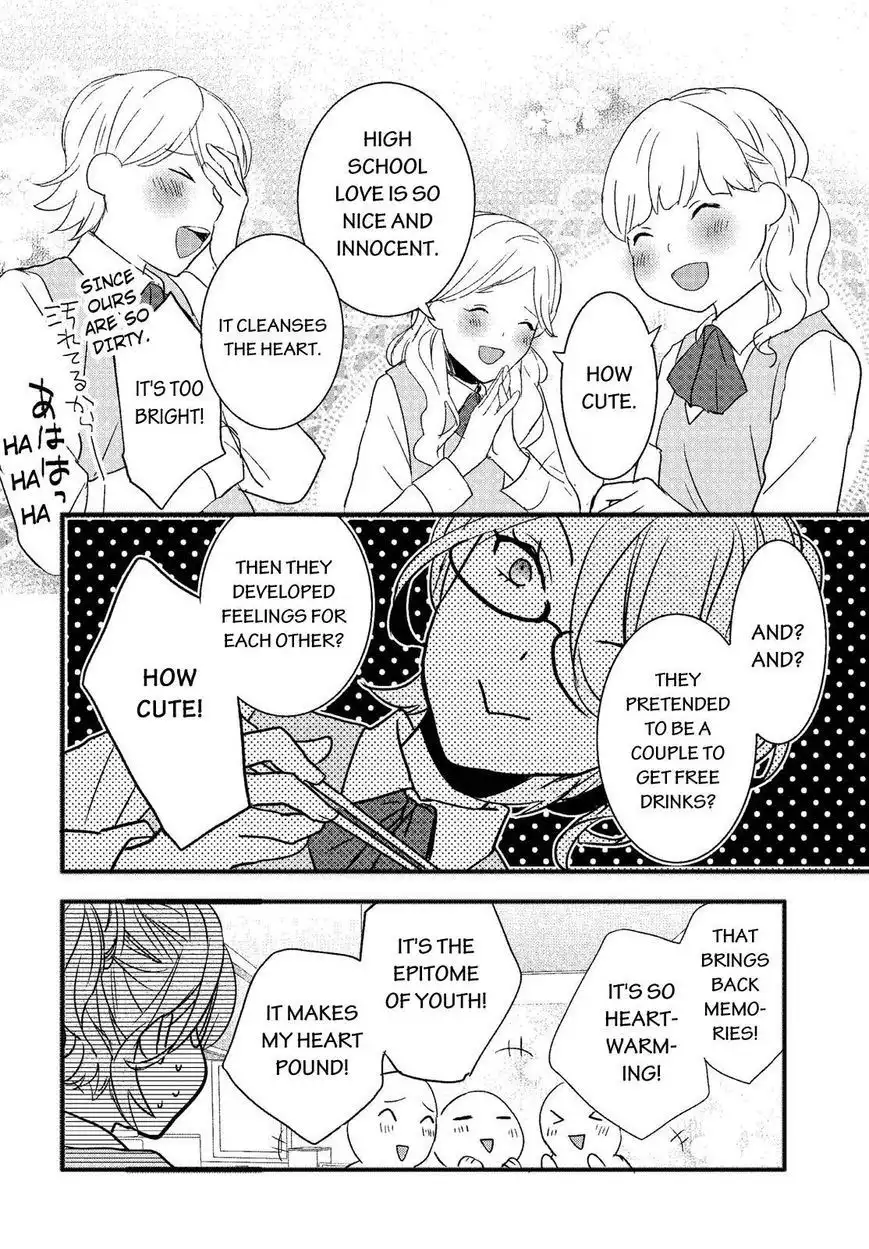 Bokura wa Minna Kawaisou Chapter 71 8